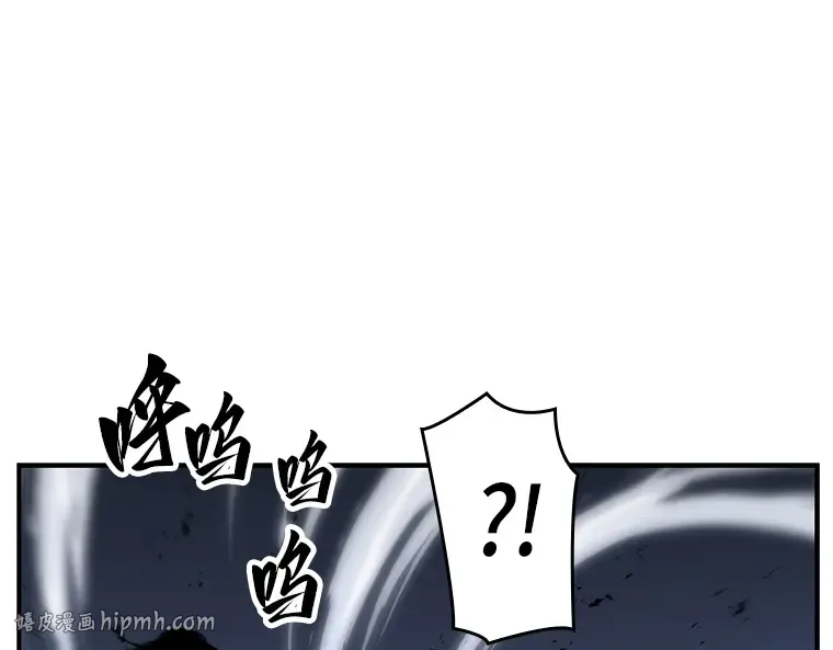 026 审判时刻（5） 第16页