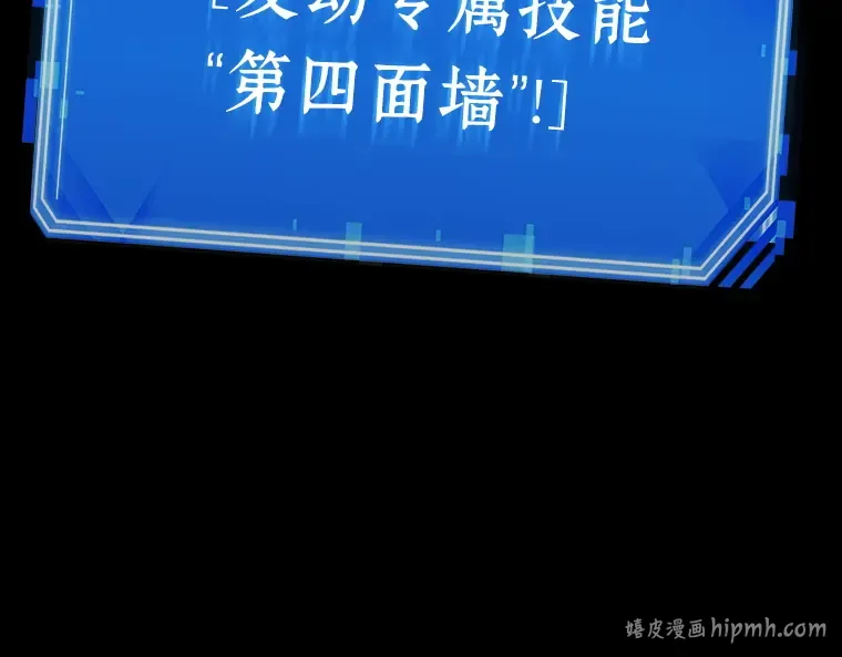 026 审判时刻（5） 第40页