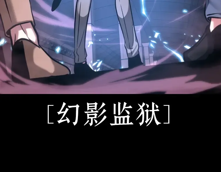 026 审判时刻（5） 第43页