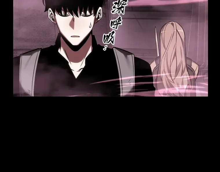 026 审判时刻（5） 第71页