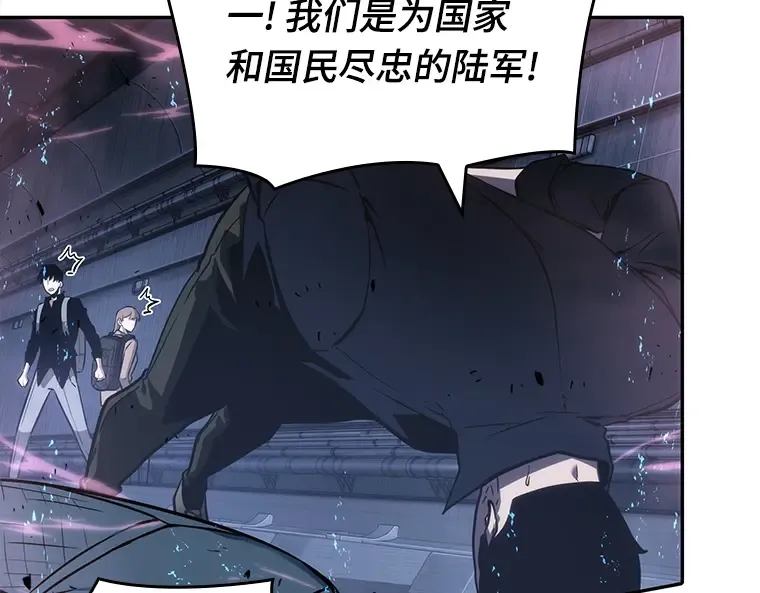026 审判时刻（5） 第83页