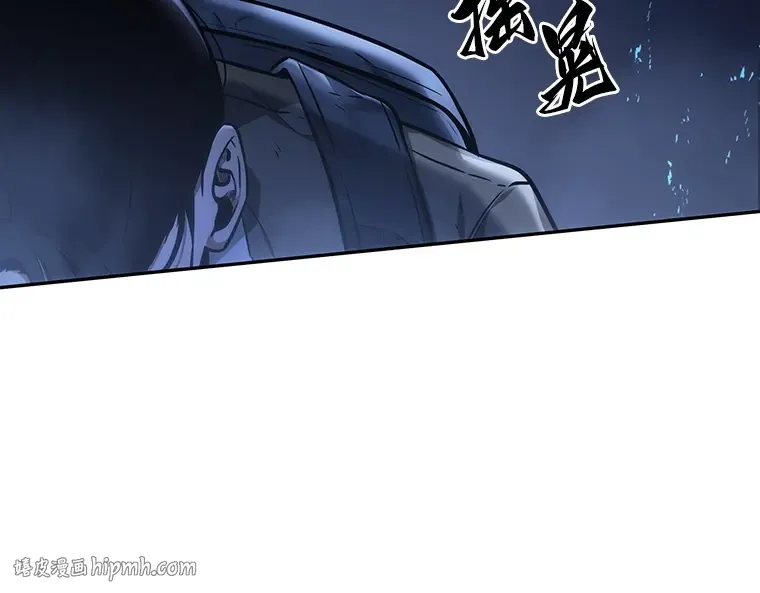 026 审判时刻（5） 第88页