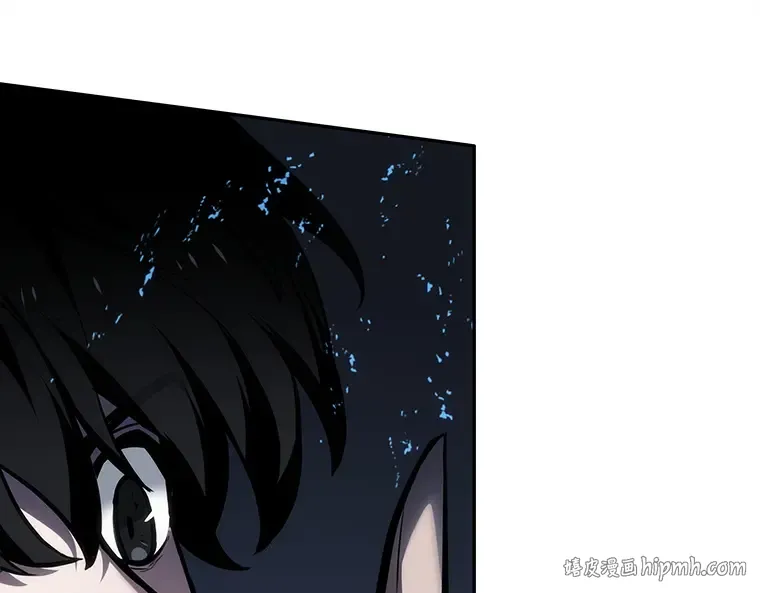026 审判时刻（5） 第96页