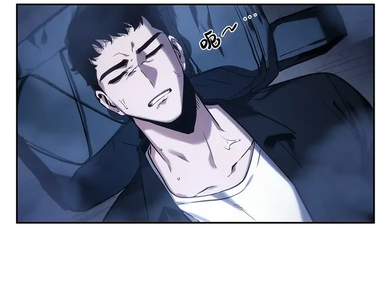 026 审判时刻（5） 第116页