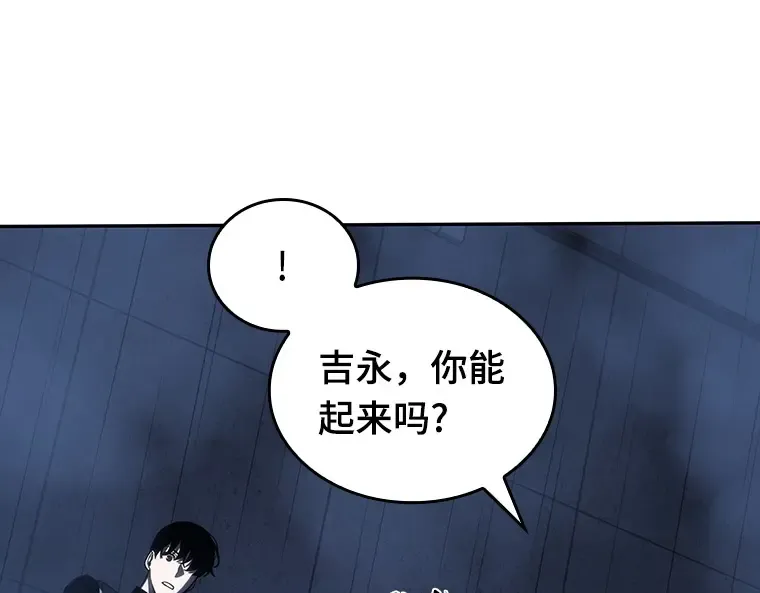 026 审判时刻（5） 第132页