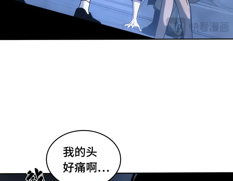 026 审判时刻（5） 第134页