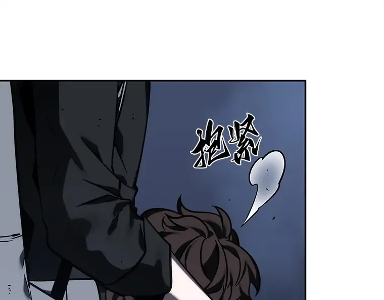 026 审判时刻（5） 第141页