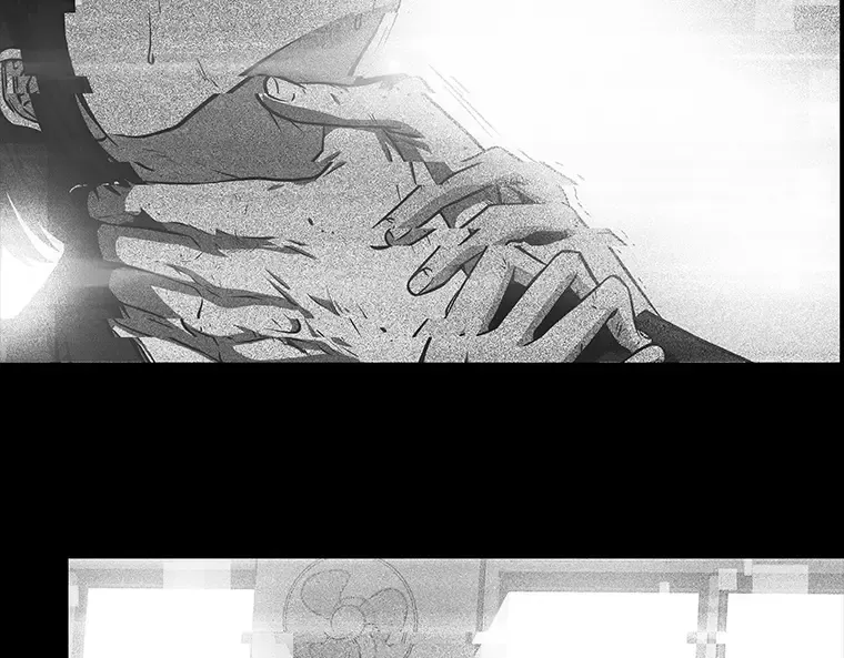 026 审判时刻（5） 第165页