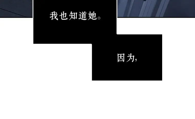 026 审判时刻（5） 第179页