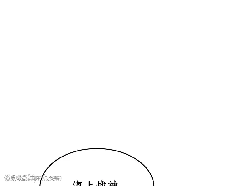 026 审判时刻（5） 第184页