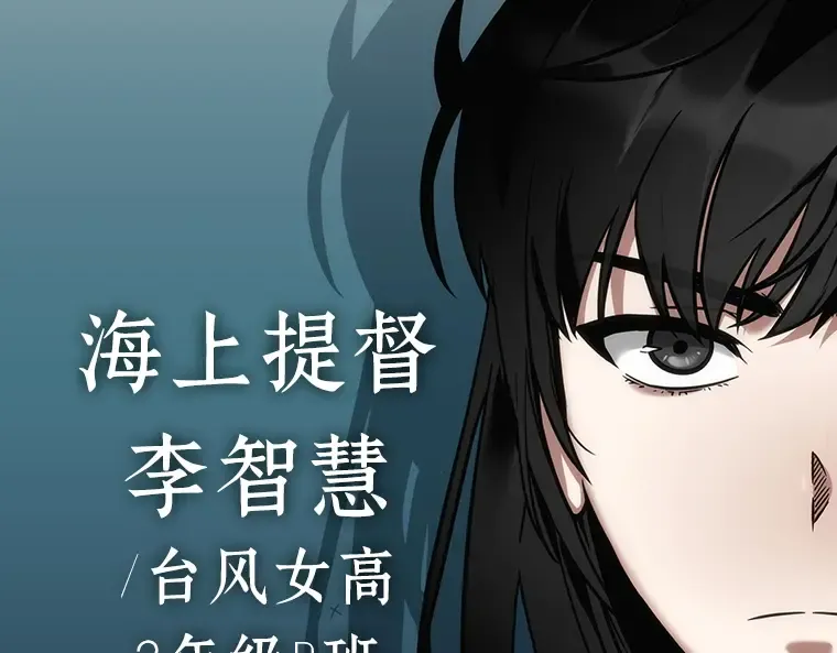 026 审判时刻（5） 第188页