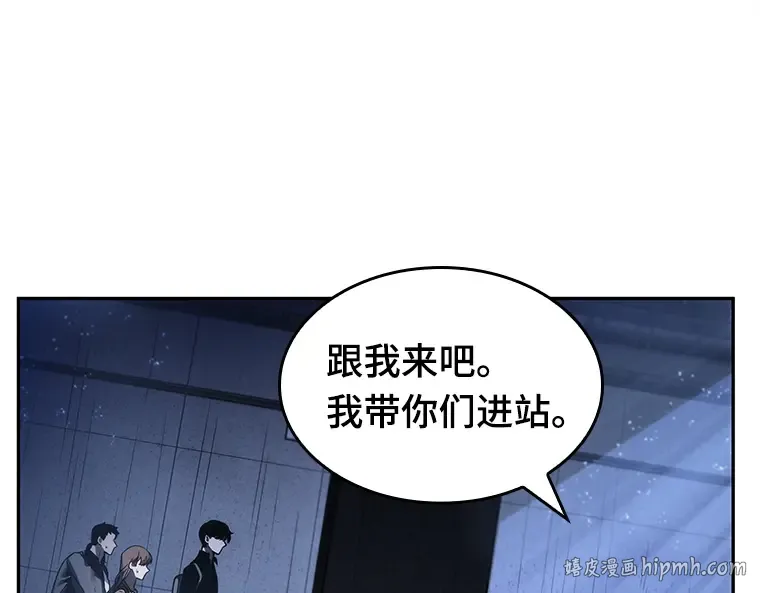 026 审判时刻（5） 第192页