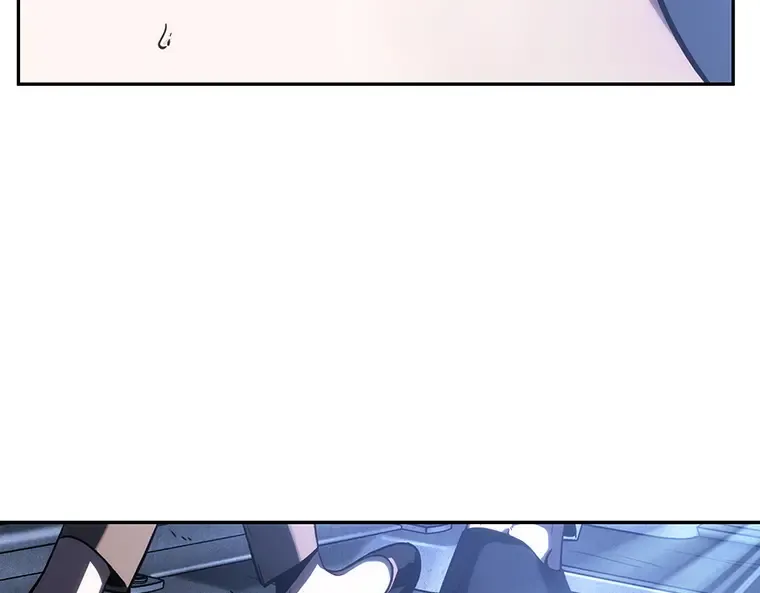 026 审判时刻（5） 第195页