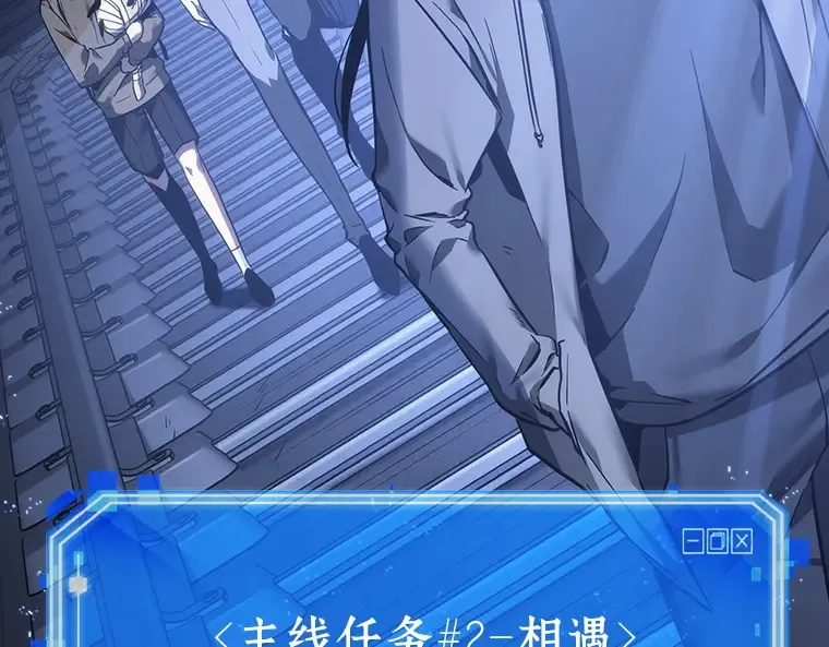 026 审判时刻（5） 第198页