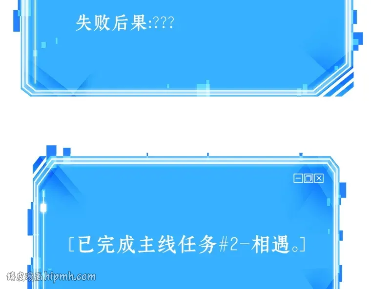 026 审判时刻（5） 第200页