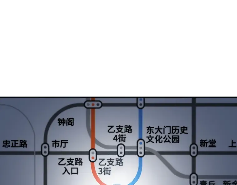 027 房主（1） 第2页
