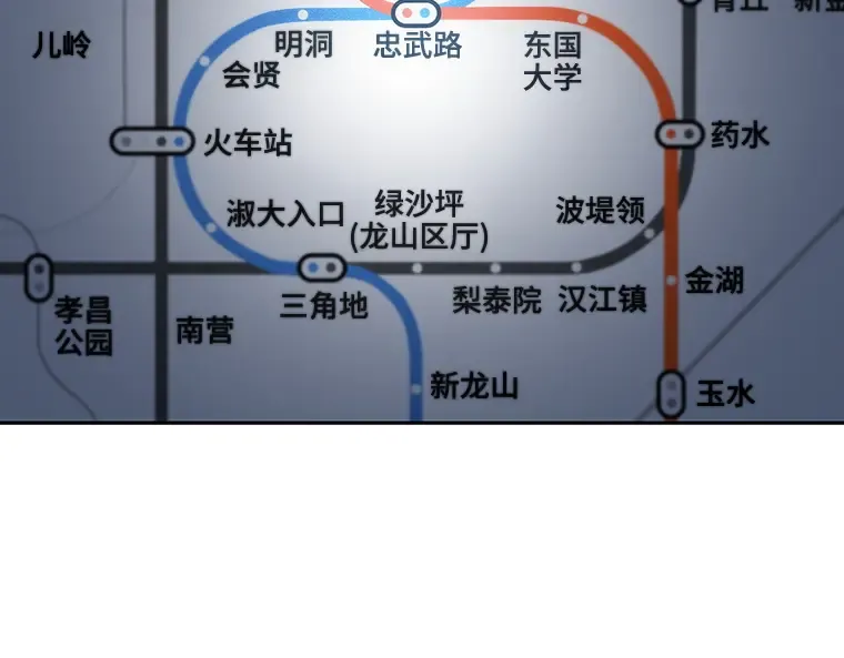027 房主（1） 第3页