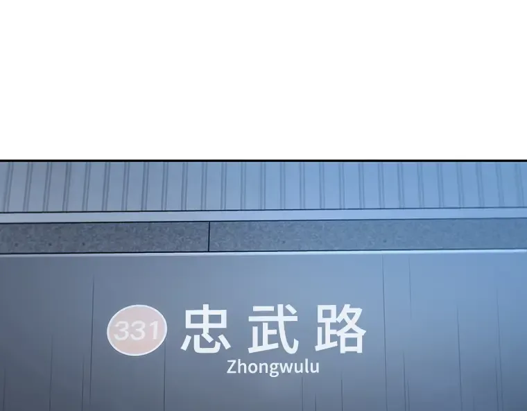 027 房主（1） 第4页