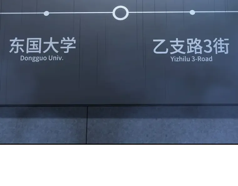 027 房主（1） 第5页