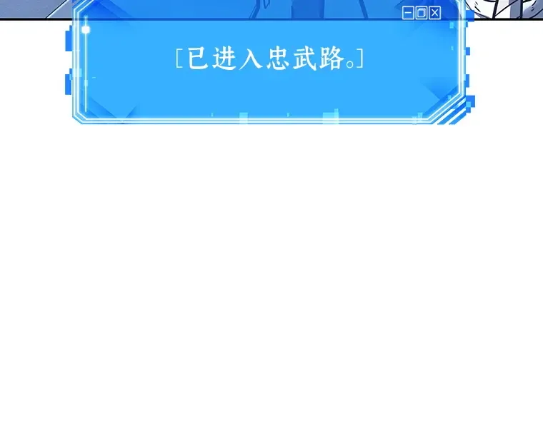 027 房主（1） 第11页