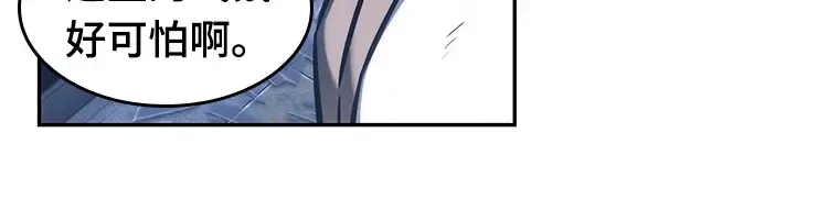 027 房主（1） 第13页