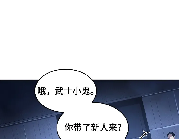 027 房主（1） 第19页