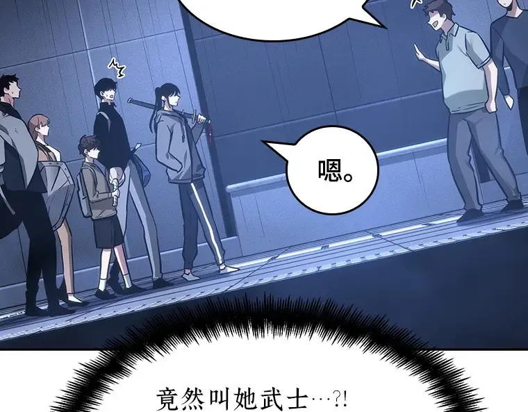 027 房主（1） 第20页