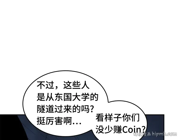 027 房主（1） 第24页