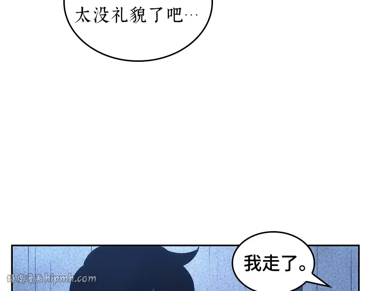 027 房主（1） 第40页
