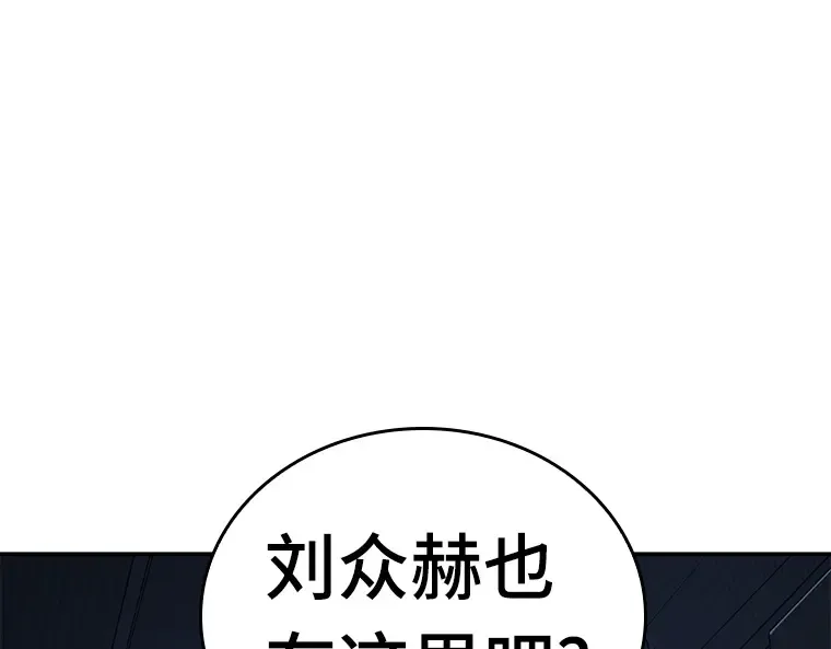 027 房主（1） 第43页