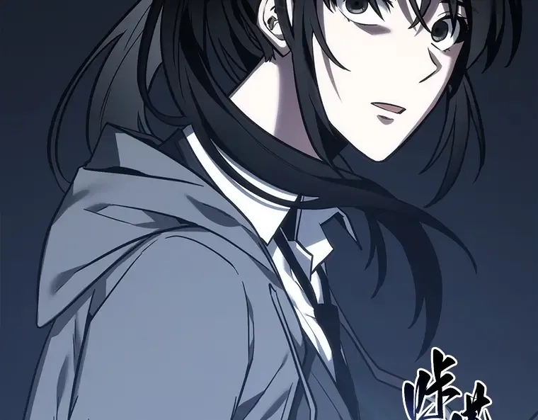 027 房主（1） 第53页