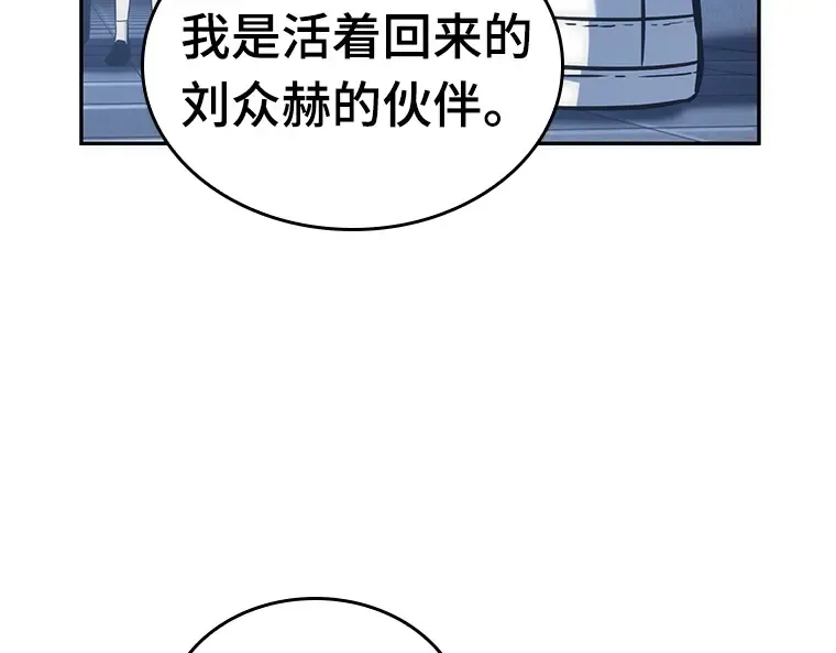 027 房主（1） 第58页