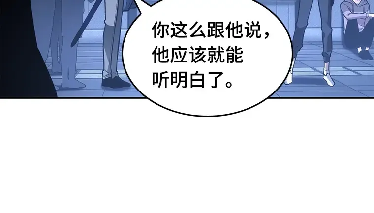 027 房主（1） 第60页