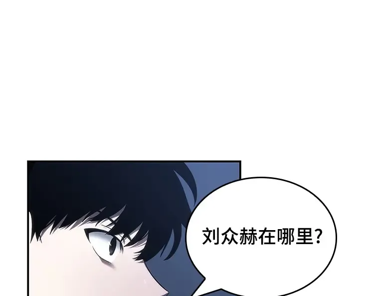027 房主（1） 第61页