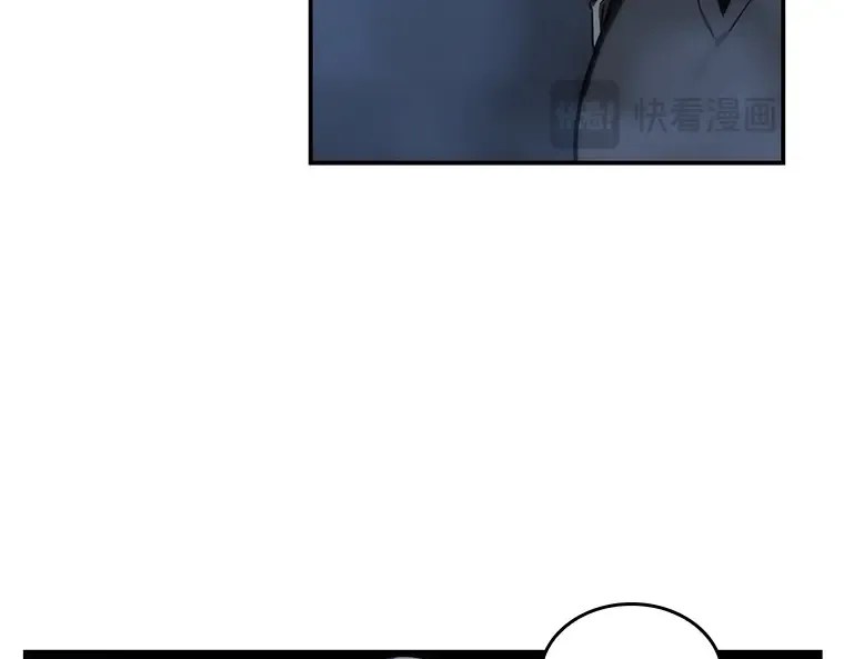 027 房主（1） 第65页