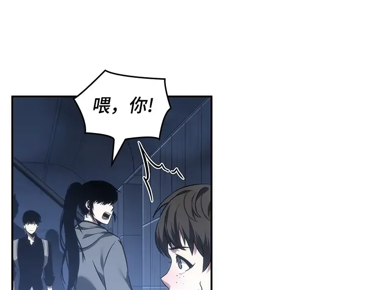 027 房主（1） 第68页
