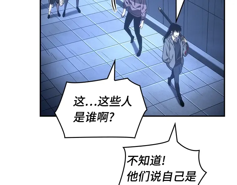 027 房主（1） 第70页