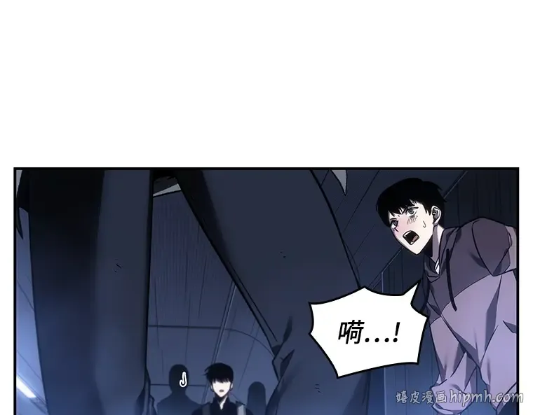 027 房主（1） 第72页