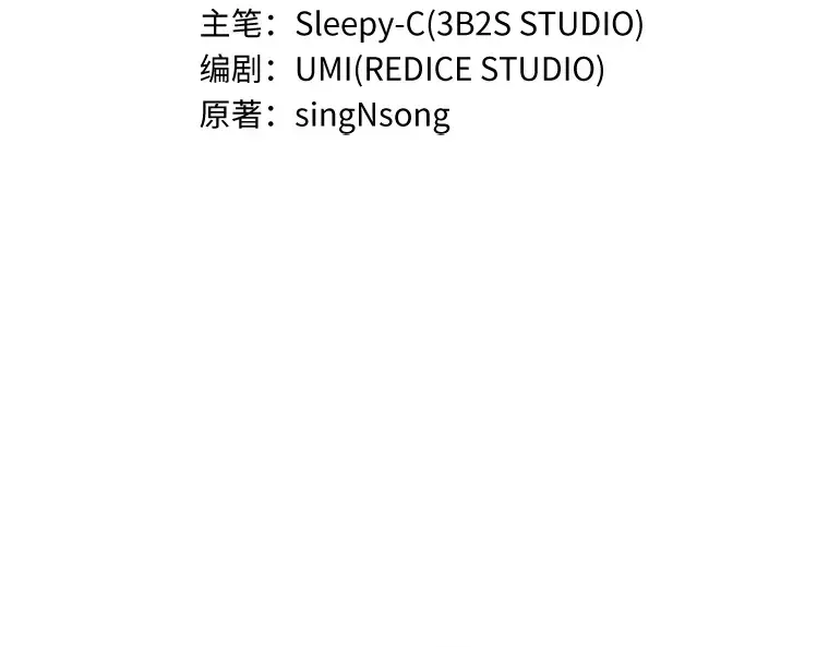 027 房主（1） 第82页