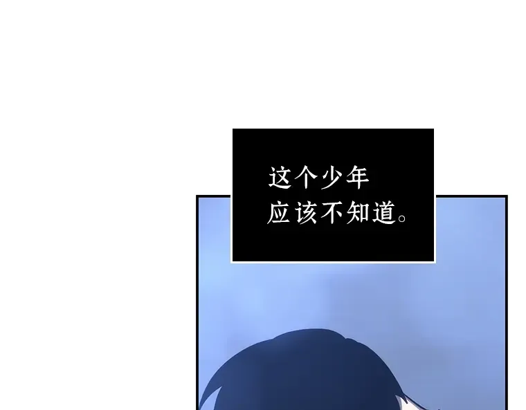 027 房主（1） 第95页