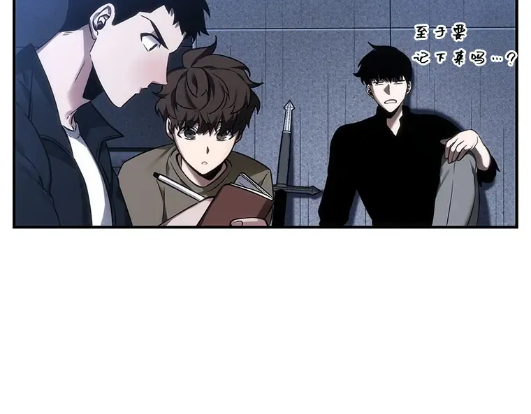 027 房主（1） 第101页