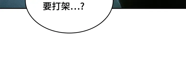 027 房主（1） 第120页