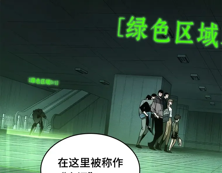 027 房主（1） 第123页