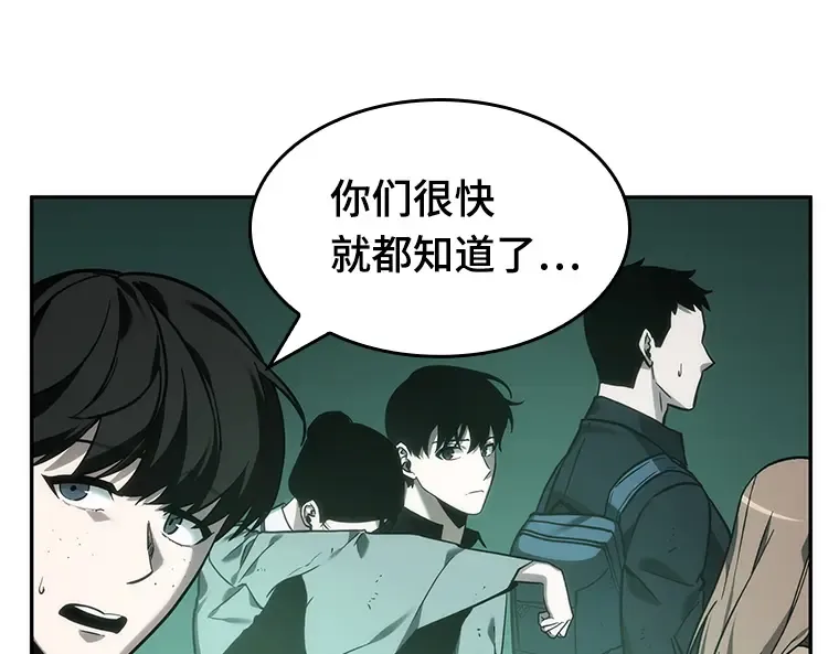 027 房主（1） 第125页