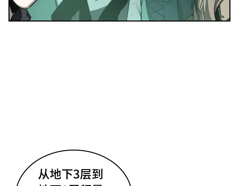 027 房主（1） 第126页