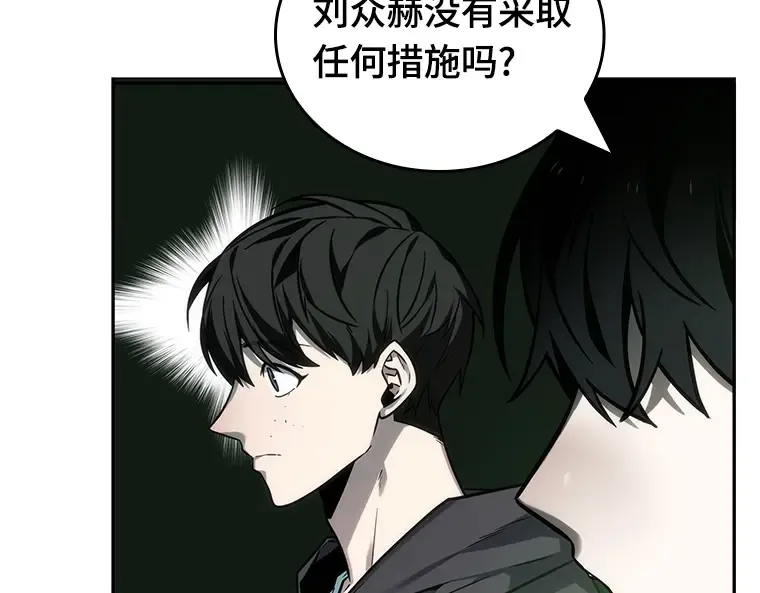 027 房主（1） 第129页
