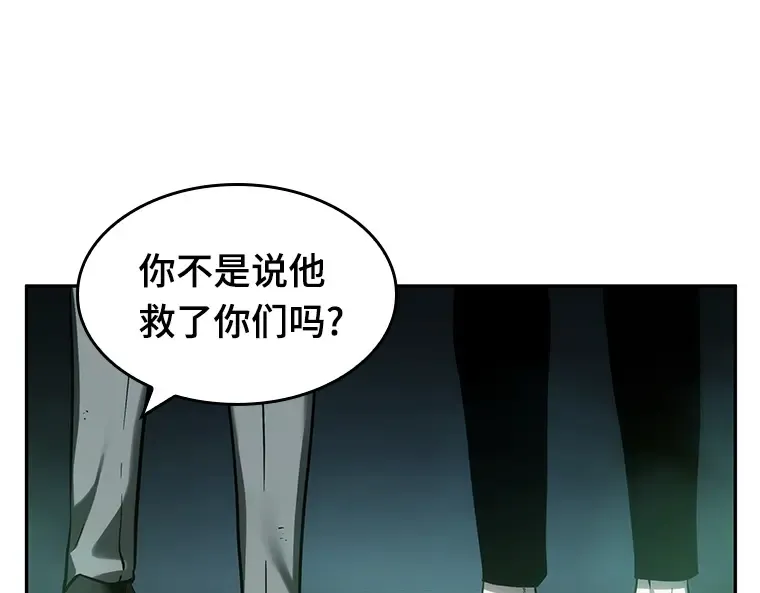 027 房主（1） 第131页