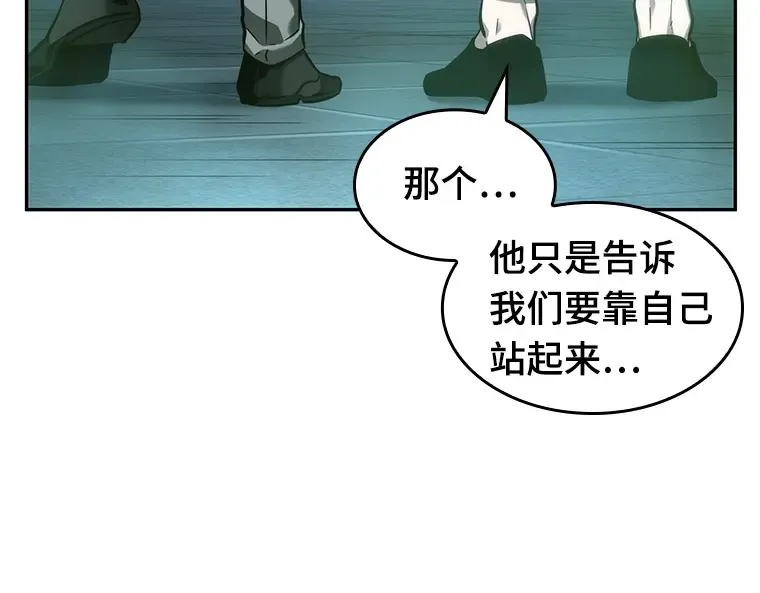 027 房主（1） 第132页