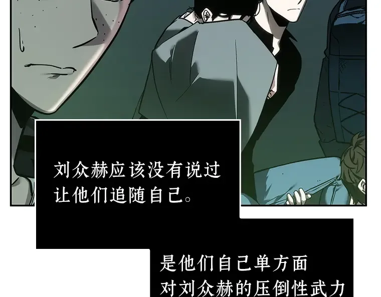 027 房主（1） 第134页