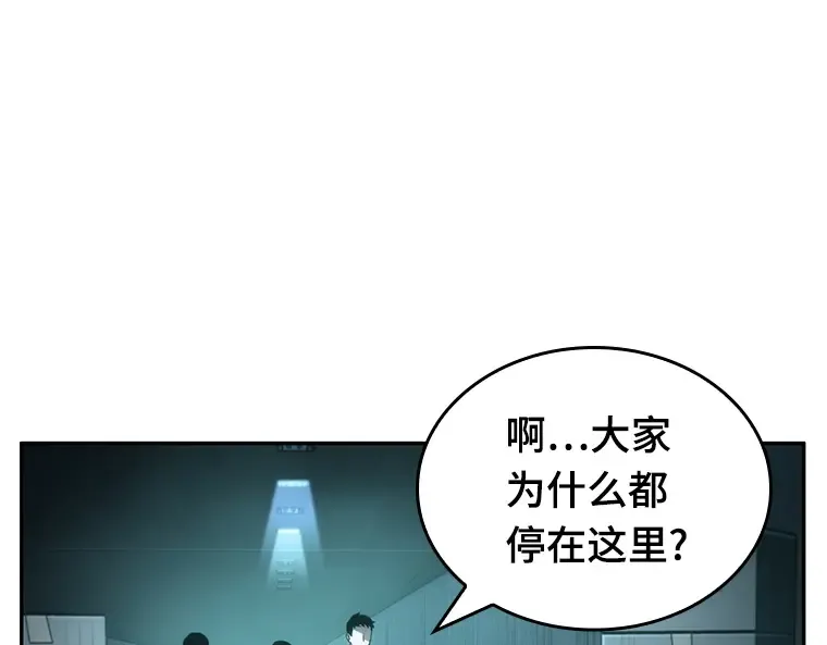 027 房主（1） 第138页